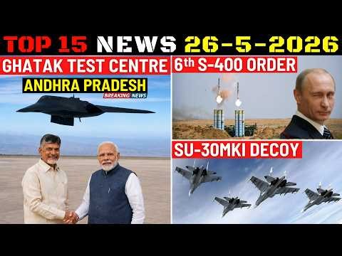 Indian Defence Updates : Ghatak UCAV Test Centre,6th S-400 Squadron Order,Su-30MKI Decoy,PAK 40 J-35