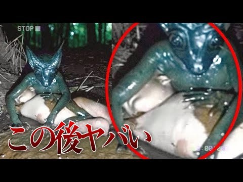 カメラが捉えた！人間では説明できない恐い映像や心霊映像…8選
