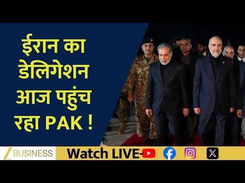 Big Update: Iran and United States Delegations Head to Pakistan for Ceasefire Talks