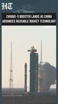 China's LandSpace Lands Zhuque-3 Booster in Major Reusable Rocket Breakthrough | #shorts