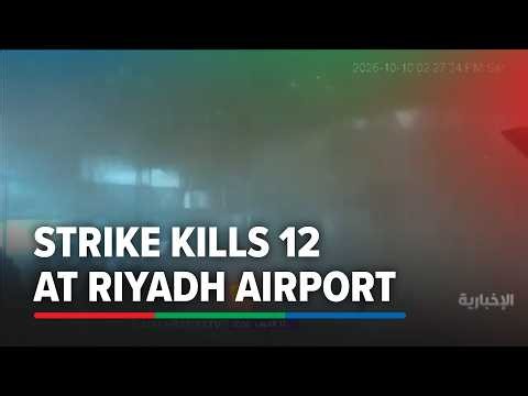 Explosion sends passengers and staff running at Riyadh airport as strike kills 12, injures 309