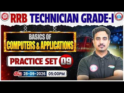 RRB Technician Computer Classes 2026 | RRB Technician Grade 1 | Computer Practice Set 09