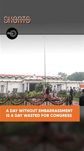 Congress Flag Hoisting