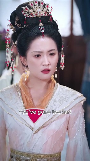 Unworthy of a Goddess — Short Reflection