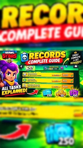Brawl Stars Records Explained! 🏆 Get All Rewards! #brawlstars #squadbusters #viralshorts #gaming