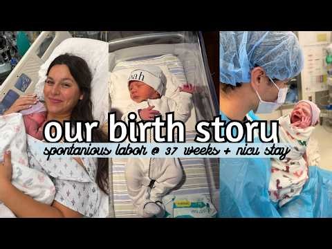 Our Birth Story
