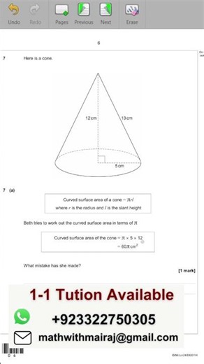 AQA GCSE Maths Higher | Cone Question Solved #Shorts