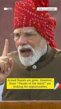 PM Modi calls for vigilance against ‘Ideological Naxals’