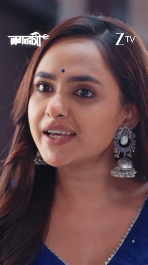 Jagadhatri | EP 288 | Zee TV UK
