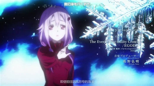 [CASO&SGS][Guilty_Crown][16][GB][H.264_AAC][1280x720][6155B9C3].mp4 is shared on PikPak