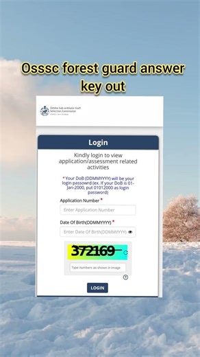 OSSSC Forest Guard Excise Constable 2026 Exam answer key out #answerkey #osssc #viral #job #result