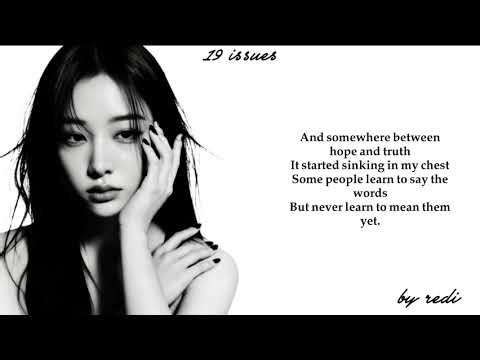 REDI - I KNOW (lyricsvideo)