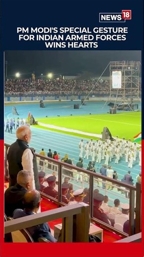 PM Modi Joins Indian Contingent March During Seychelles National Day Celebrations | N18S