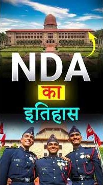 History of NDA, How Many Awards Have NDA Officers Won?🔥 #nda #lws #history #shorts #viral