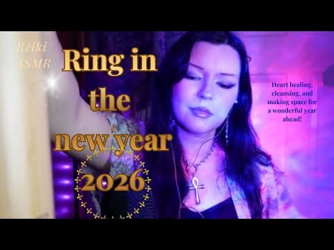 🎉🎇Ring in the new year 2026~Heart healing, koshi chime, affirmations, oracle