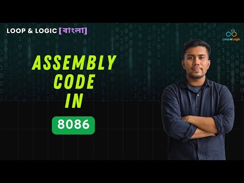 Introduction to 8086 Assembly Language | Basic Structure & Solved Example Explained