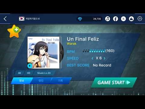[O2JAM - Music & Game | 4K HD - Lv. 23] Un Final Feliz