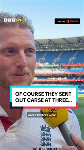 Brydon Carse's Surprising Role in England's Ashes