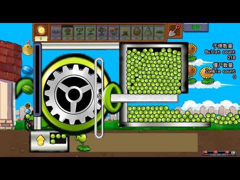 Strongest Fusion Plant. 521 Plants Vs. Zombies PvZ Plus pvz funny moments