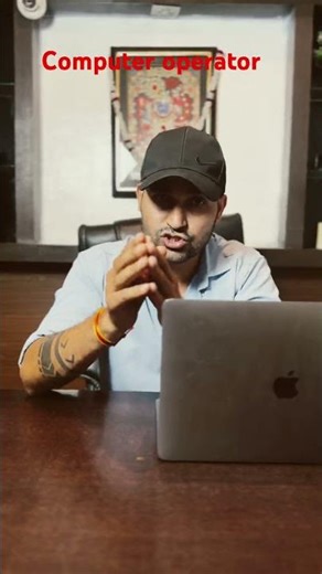 👉 Udaipur Computer Operator Job 2026 | Logistics Company | 1 Year Experience |