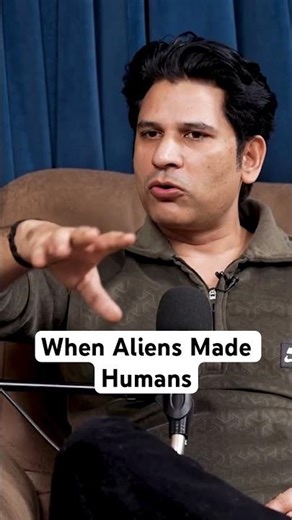 When Aliens Established Human Life #realhit #realtalk #podcast #realhitpodcast