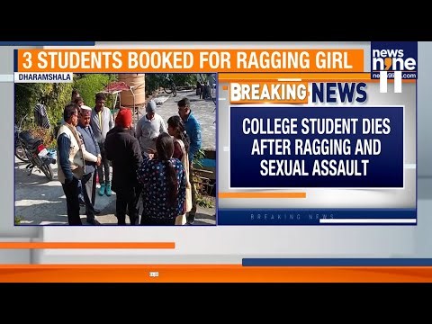 Himachal College Horror: Ragging, Sexual Harassment Case After 19-Year-Old Girl’s Death