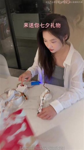 雅诗兰黛「七夕」爱意·限定礼盒，一次配齐九重品牌爆品，件件都是护肤品的S 级，让她一年都用不完#七夕#雅诗兰黛