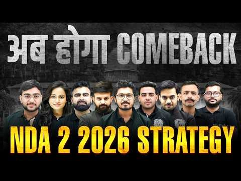 अब होगा Comeback 🔥in NDA 2 2026 🎯 NDA (II) Shaurya 2.0 Orientation | Defence Wallah | PW NDA