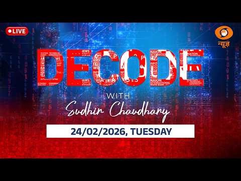 Decode Live: Jharkhand Air Ambulance Crash | DGCA | Lucknow Horror | Akshat Pratap Singh | DD News