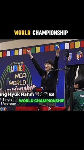 2025 3×3 Rubik’s Cube World Championship | Seung Hyuk vs Matty Hiroto #shorts #viral #rubikscube