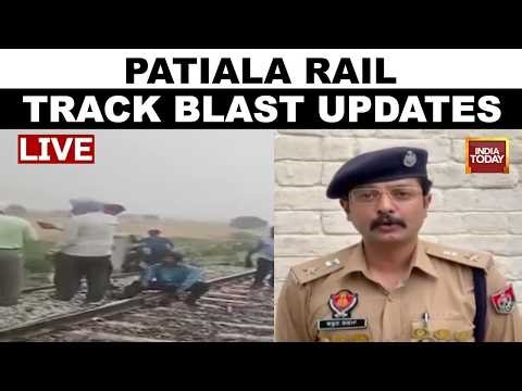 Patiala Blast News LIVE: Explosion Near Railway Track, Suspect Dead At Site | Punjab Update