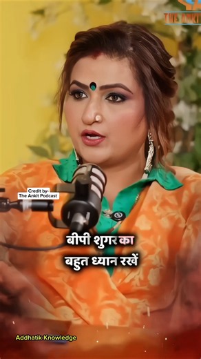 मिथुन राशिफल Gemini horoscope August- December 2026 #gemini #geminihoroscope #mithun