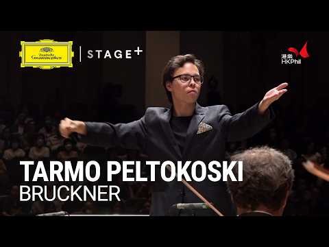 Tarmo Peltokoski, HKPO - Bruckner: Symphony No. 9: I. Feierlich, misterioso (Excerpt)