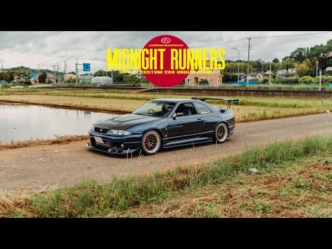 Midnight Runners: Japans Custom Car Underground [4K] MOVIE