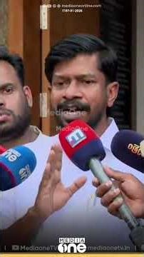 'പിണറായിയുടെ മനസിലെ വിഷമാണ് എ.കെ ബാലന്റെ നാവിൽ നിന്ന് വന്നത്'; ഒ.ജെ ജനീഷ്