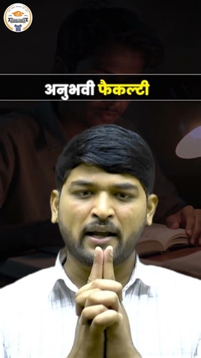 BSTC 2026 | 10 Model Papers + 2 Solved Papers | Pre D.El.Ed | MP Sir #BSTC2026 #MPSir