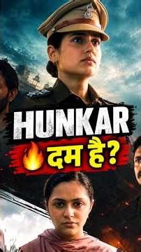 HUNKAR Web Series Review | Hunkkaar: The Roar | JioHotstar | @FilmiKartik