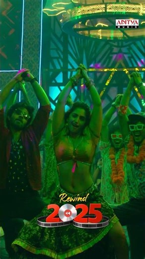 💃 Comedy + Beats Combo Laddu Gaani Pelli | Non-Stop Dance Energy 💣 Swathi Reddy Song REWIND OF 2025