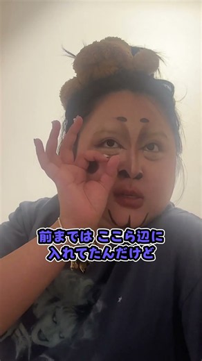 マイナーチェンジしたよな？