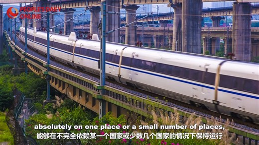 Understand China | Is China going to dominate everything? The scientific formulation and continued implementation of five-year plans are a key means through which the Communist Party of #China governs the country, and an important window for the international community to better understand China's path to #modernization. #FiveYearPlan Read full: http://en.people.cn/n3/2026/0106/c90000-20410792.html | WE ARE CHINA