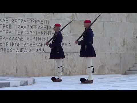 Evzones Greek Presidential Guard Τomb of Unknown Soldier Monument in Athens 28 - 3 - 2026