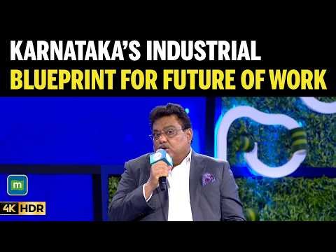Future of Work Summit: Karnataka’s Big Industrial Plan | Future of Work Explained | MB Patil