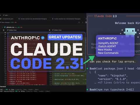 Claude Code (New Updates): New SIMPLIFY & BATCH Skill Agents, Better UX, New Commands & MORE!