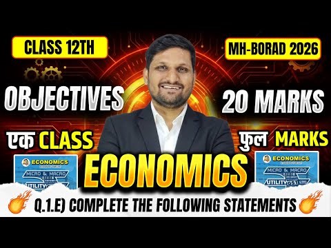 12th Economics LIVE 🔴 Complete The Following Statements | 05 Marks Sure 🎯 | Board Exam 2026 | AKCA