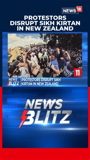 An anti-immigrant Christian group performed a haka - a traditional Maori dance - while disrupting a Sikh religious procession in South Auckland, New Zealand, on Saturday, December 20. #NewZealand #SouthAuckland #Haka #SikhCommunity #ViralVIdeo | News18