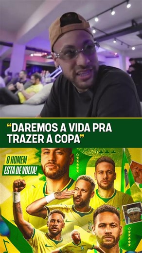 O NEYMAR QUER MUITO A COPA DO MUNDO! 🇧🇷 #shorts