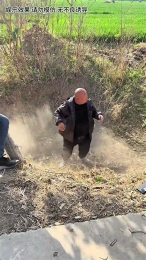 These two are so full they have nothing else to do #funny #laugher #comedy