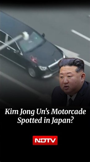 Kim Jong Un In Japan? Motorcade Believed to Carry Kim Jong Un Seen in Dandong