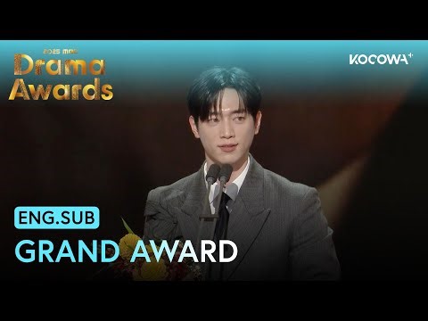 🏆 Grand Award Winner: Seo Kang Jun | 2025 MBC Drama Awards | KOCOWA+