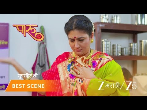 PAARU | EP - 623 | Best Scene 2 | Dec 23 2025 | Zee MARATHI